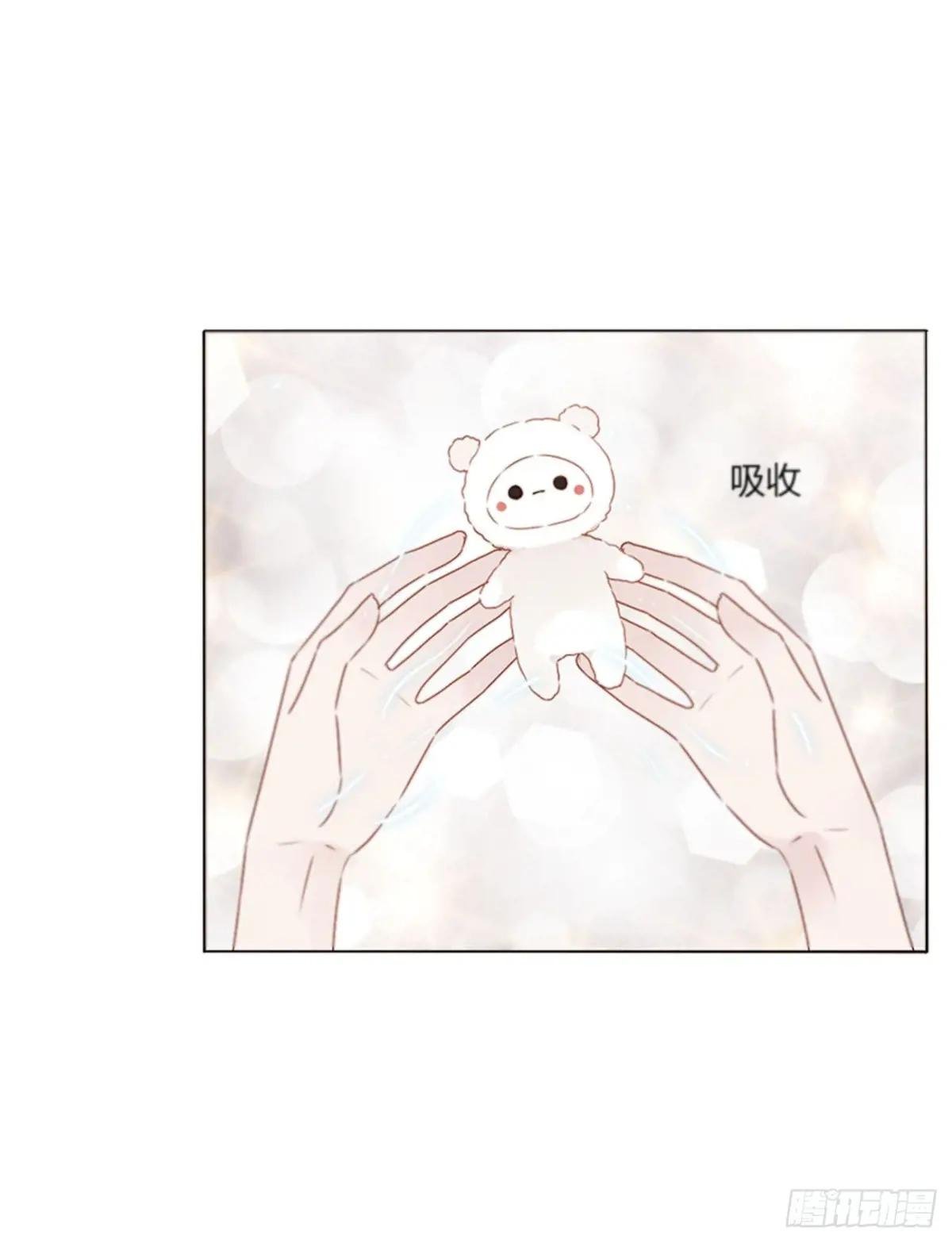 九十七章 控魂2