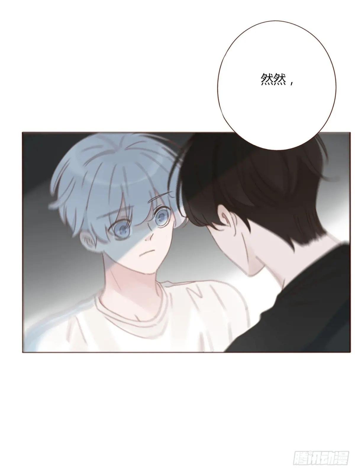 九十七章 控魂2