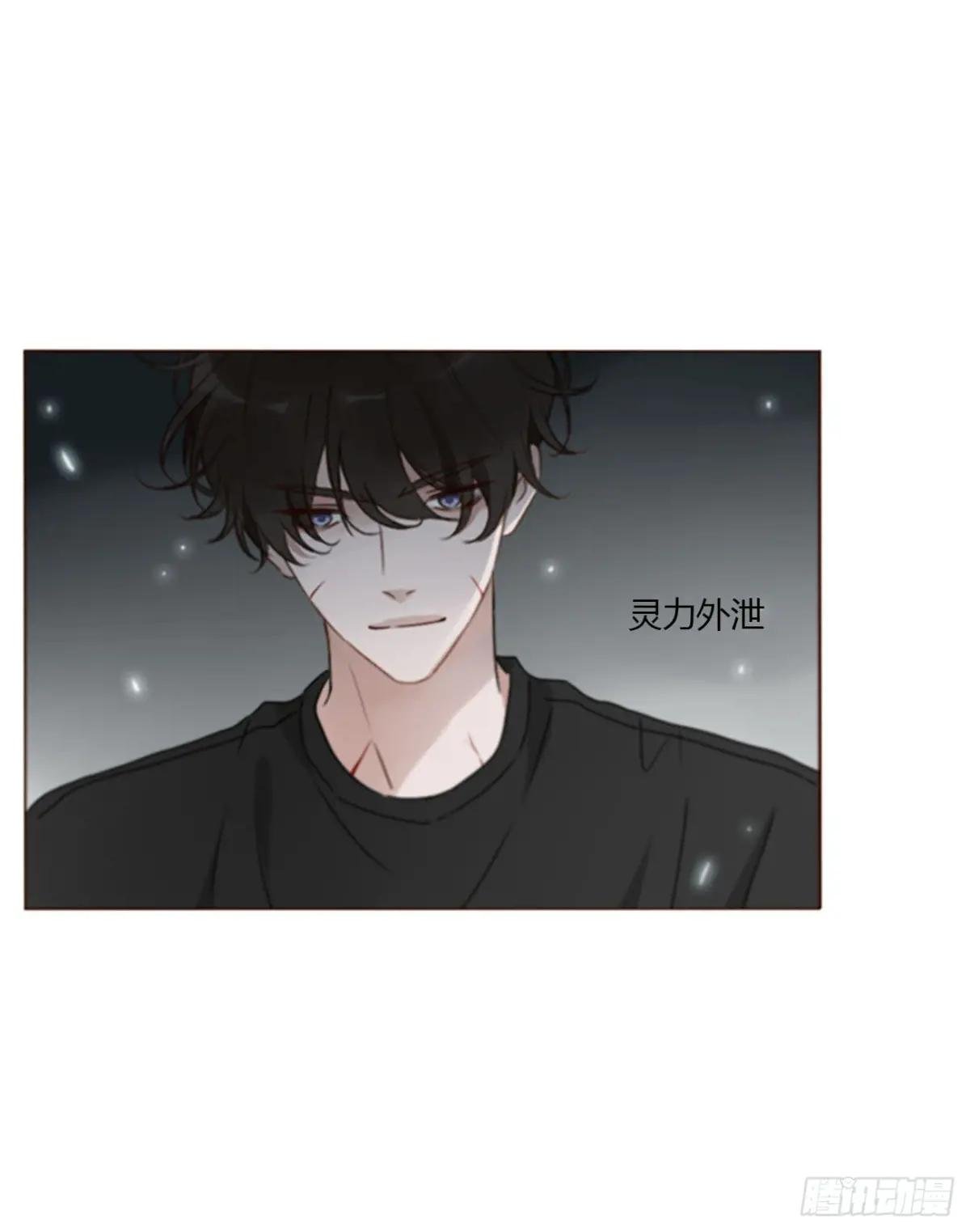 一八零章 我头晕~