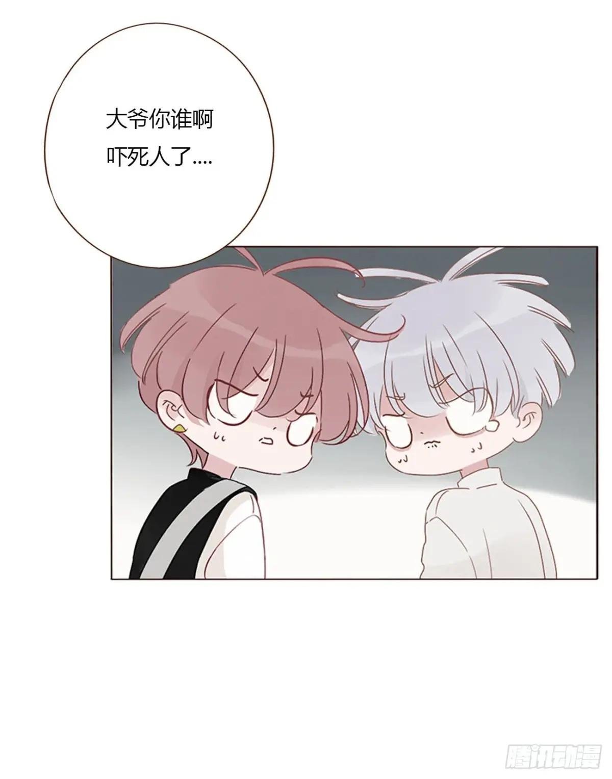一八一章 至尊法器