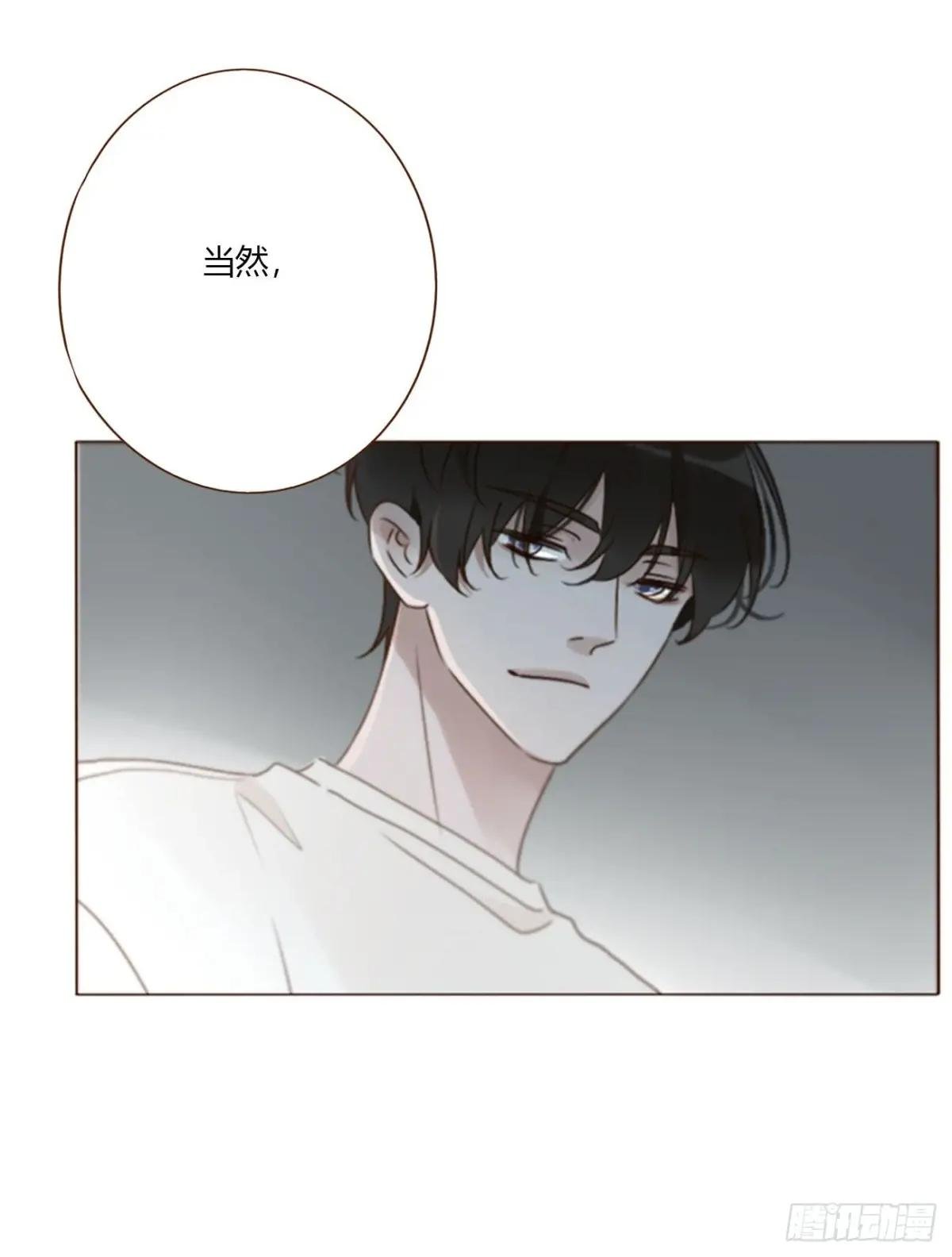 一八九章 清算1