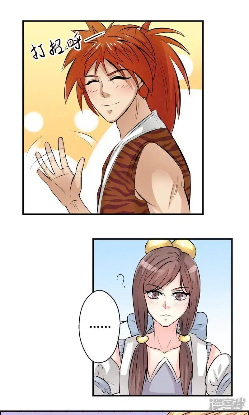第31话