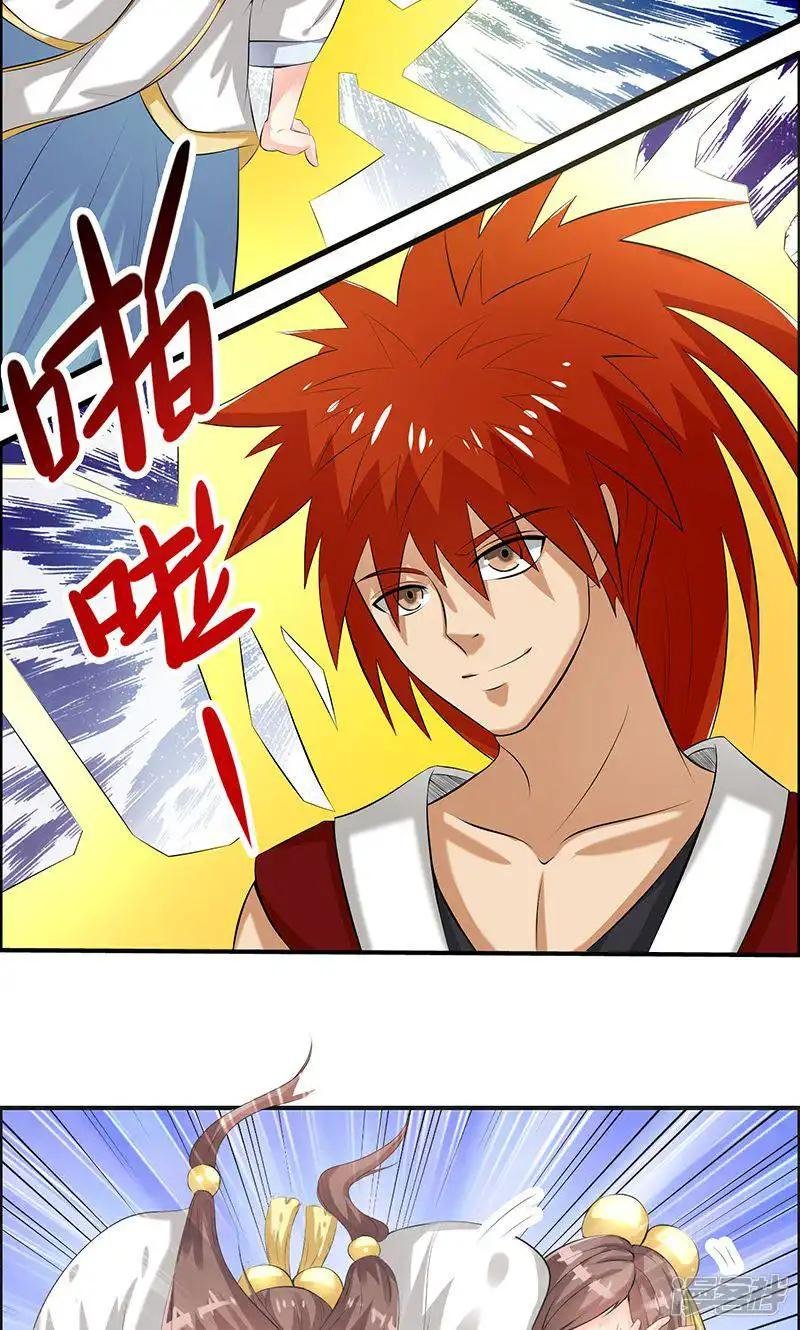 第35话