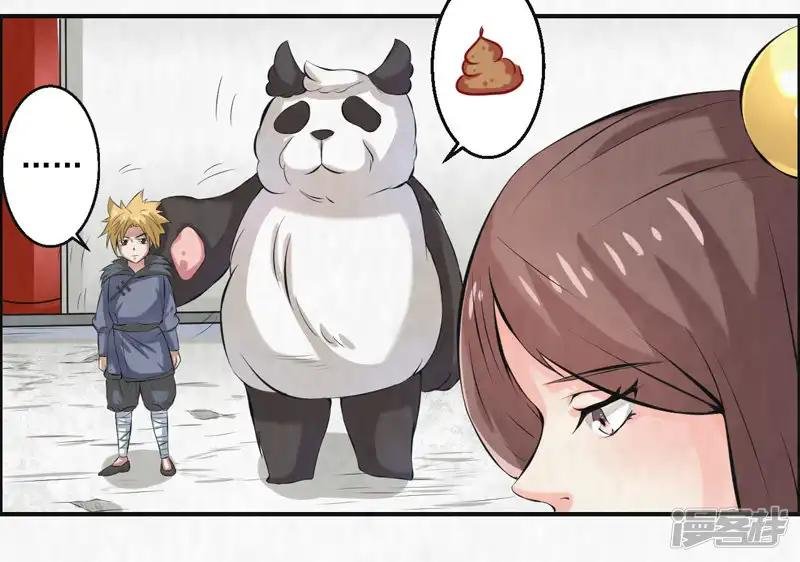 第39话