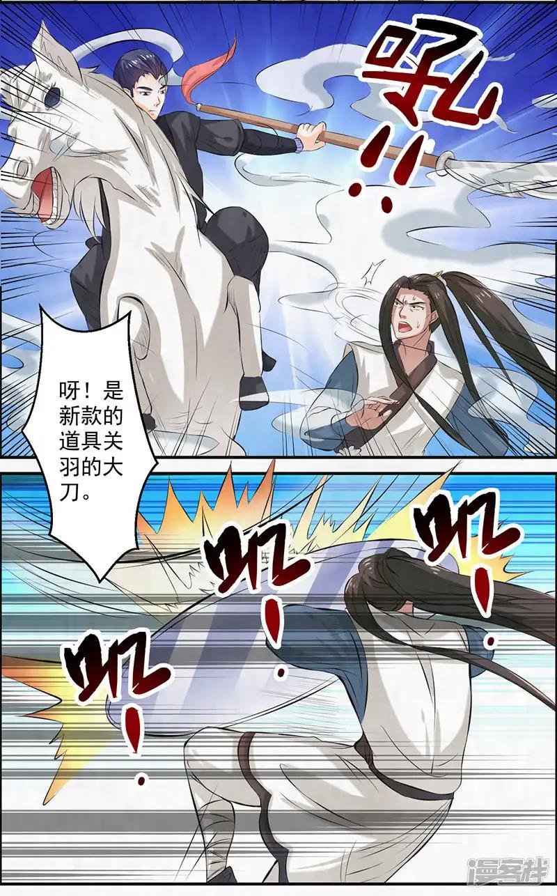 第39话