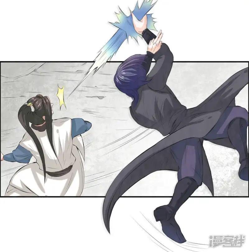 第39话
