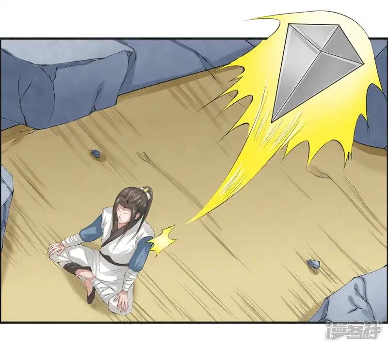 第46话