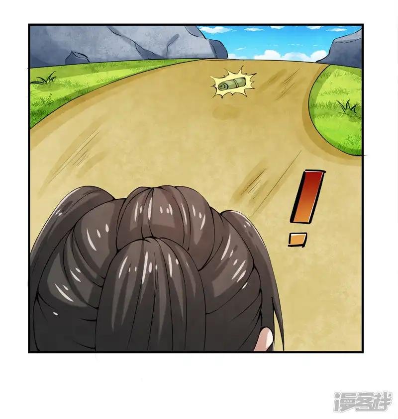 第46话