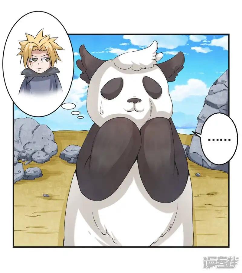 第49话