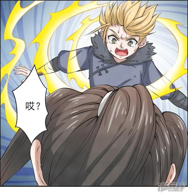 第50话