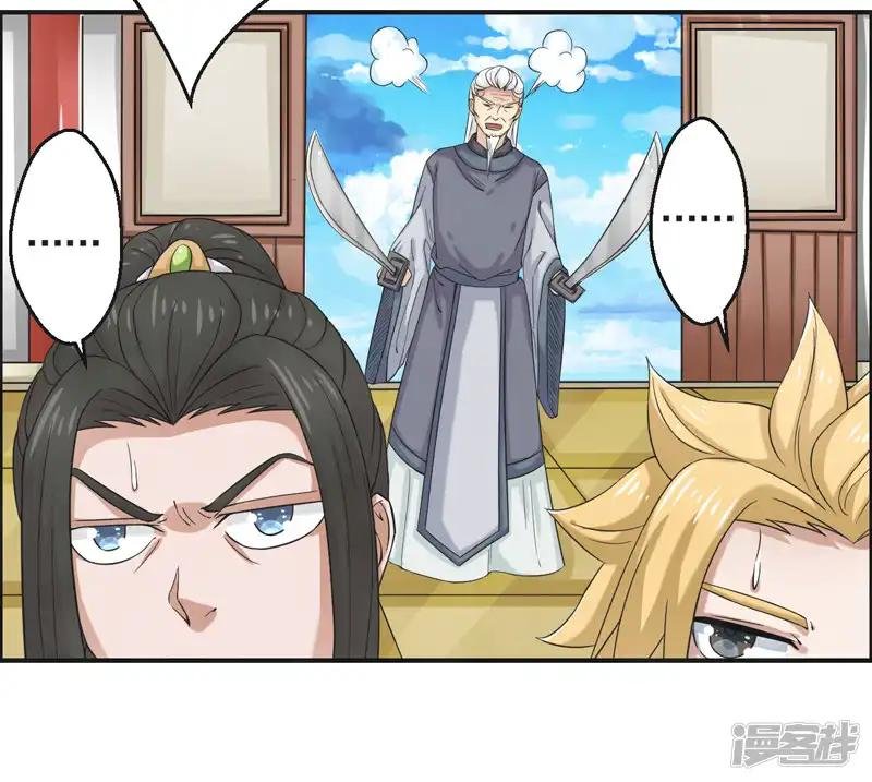 第52话