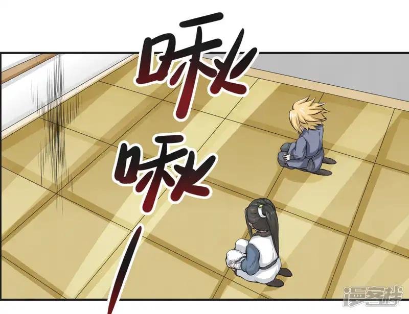 第53话