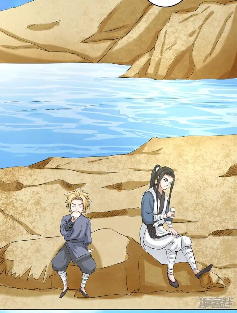 第54话