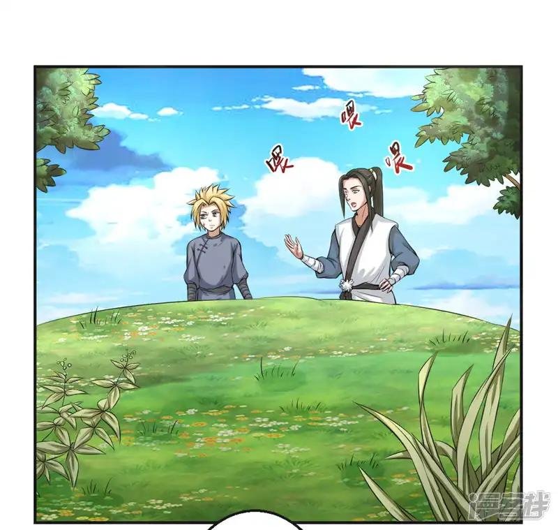 第56话