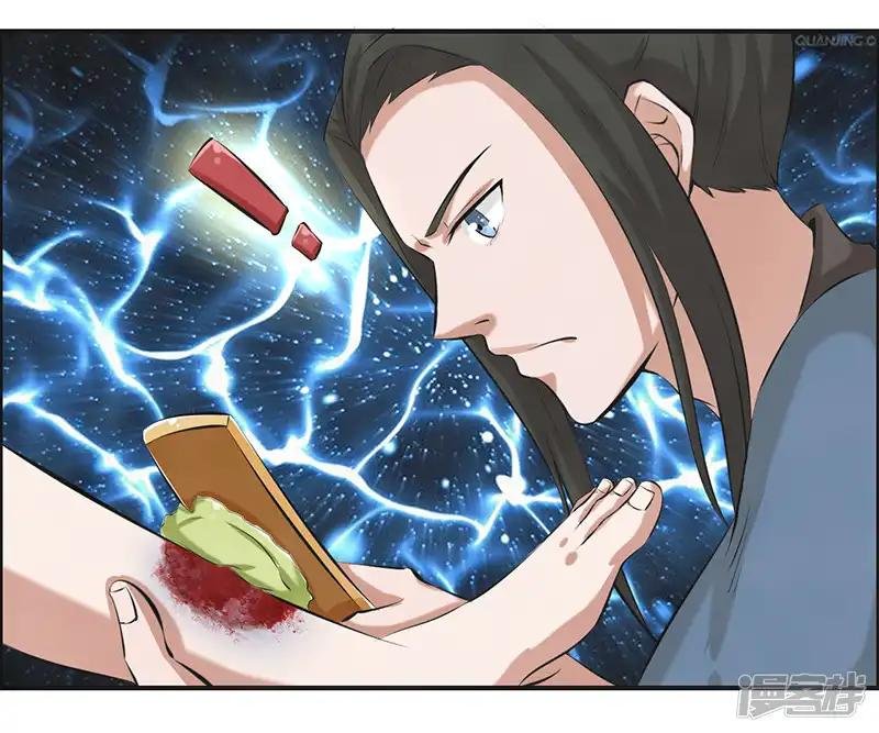 第57话