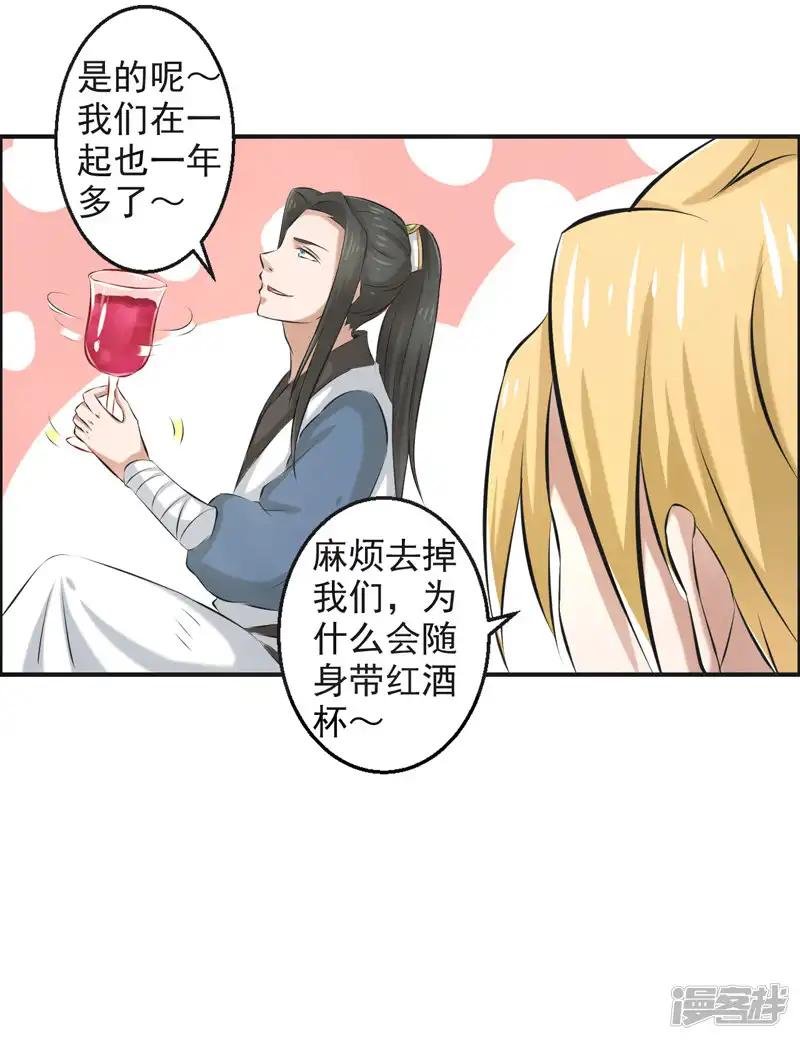 第57话