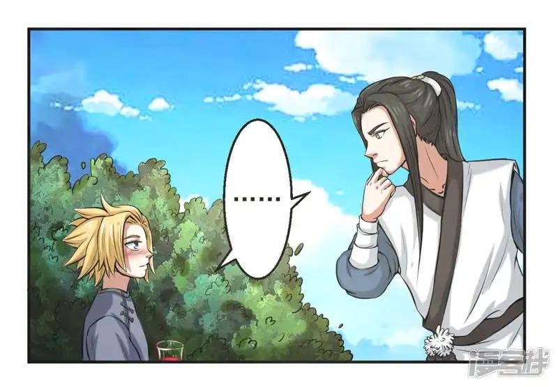 第58话