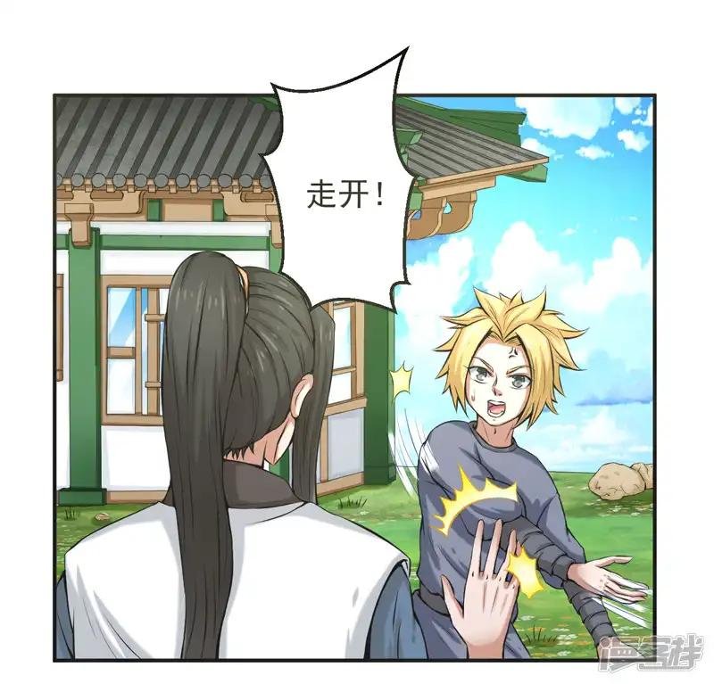 第60话
