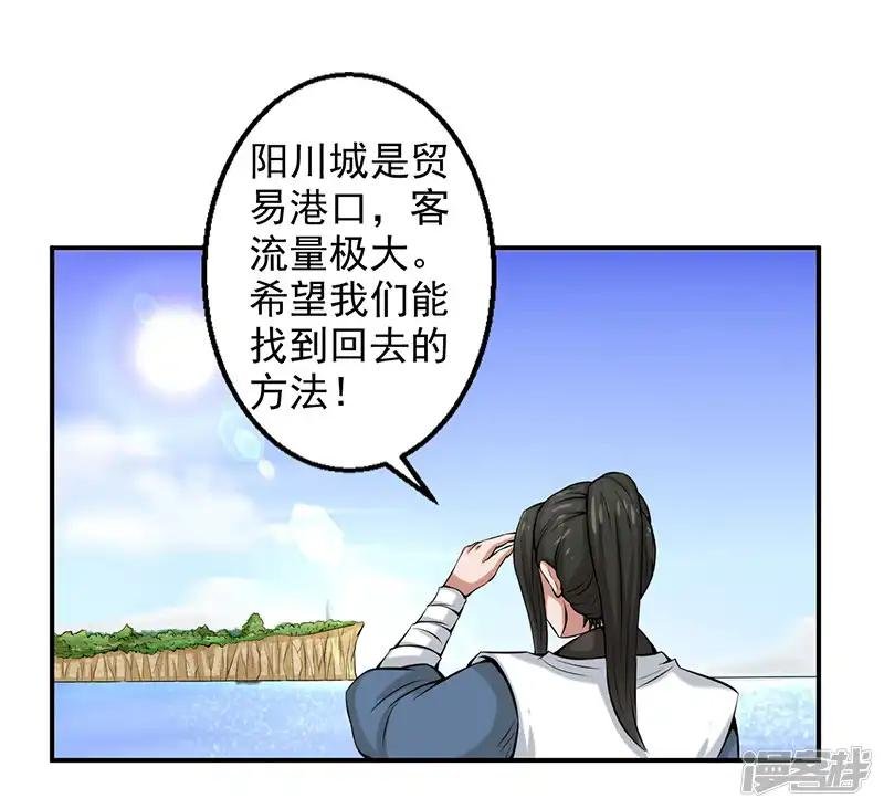 第60话
