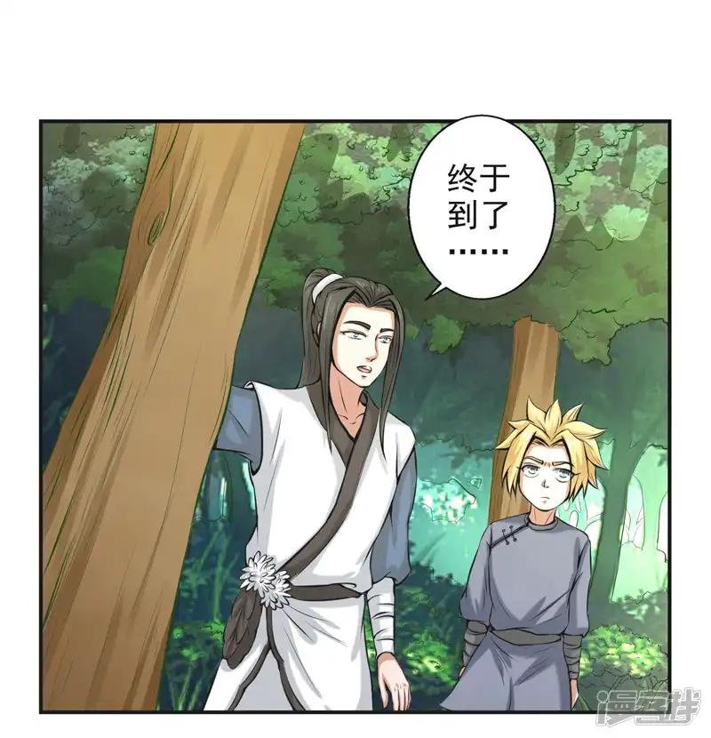 第60话