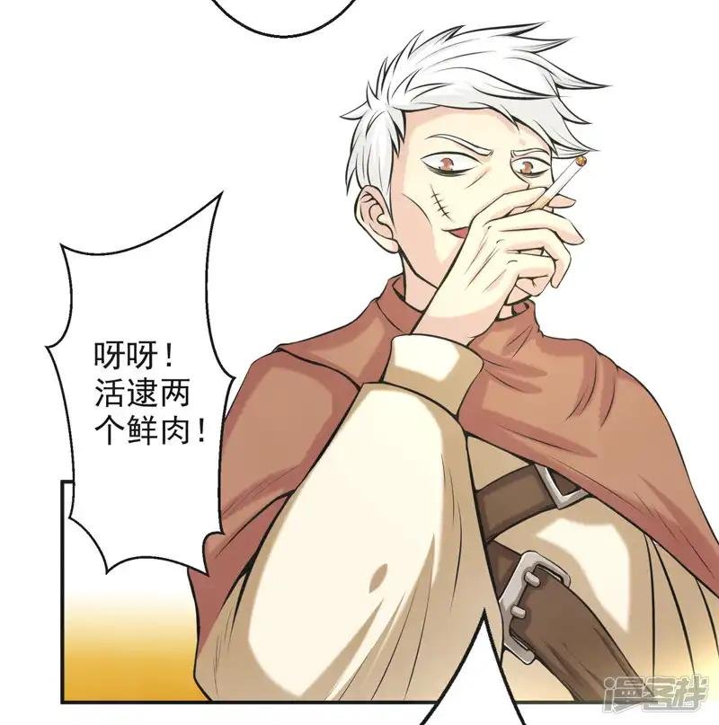 第60话