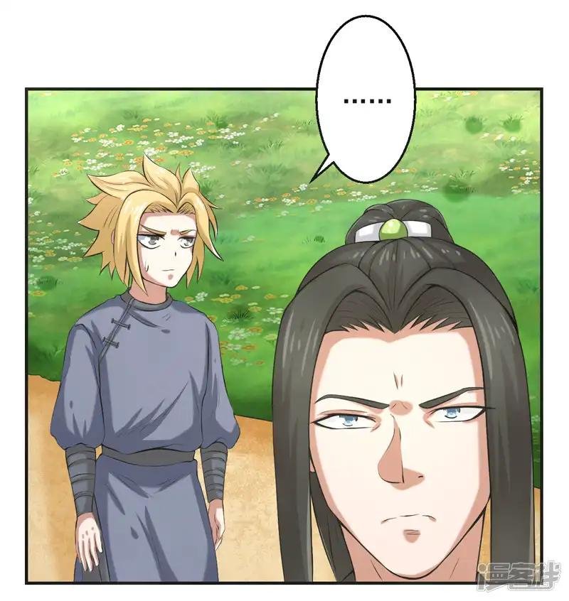 第60话