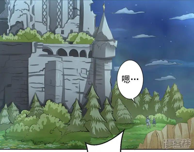 第61话