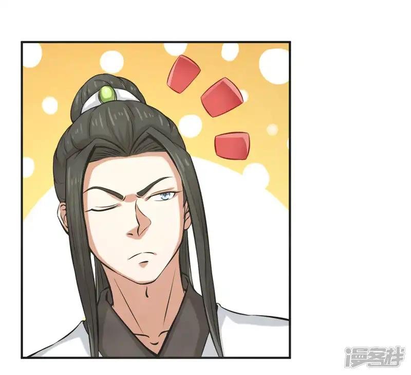 第62话