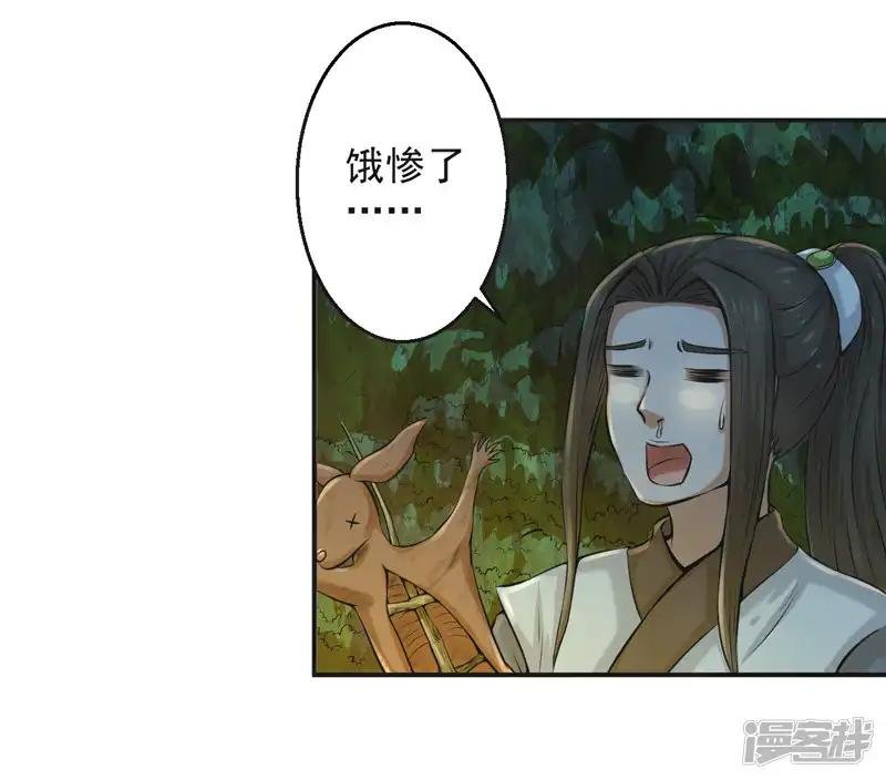 第62话