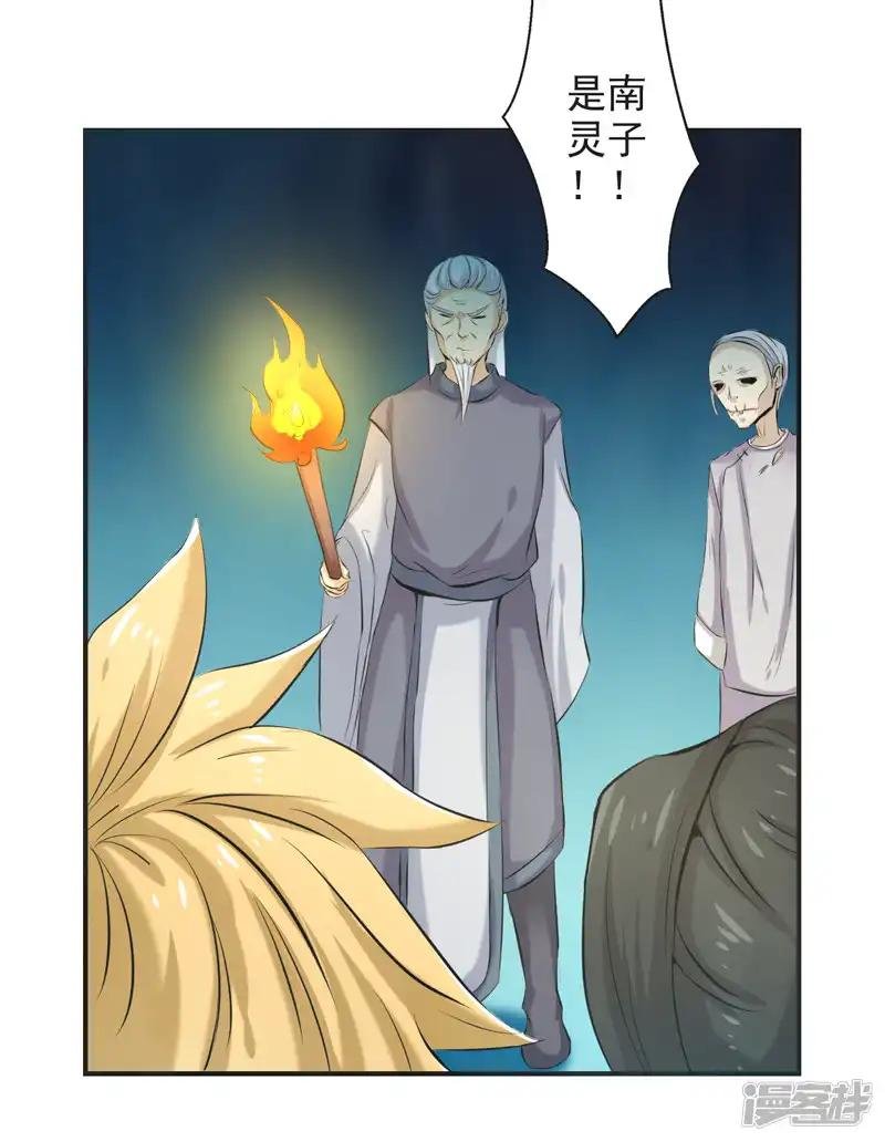 第63话