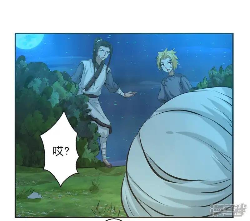 第63话
