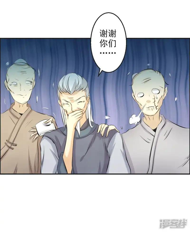 第63话