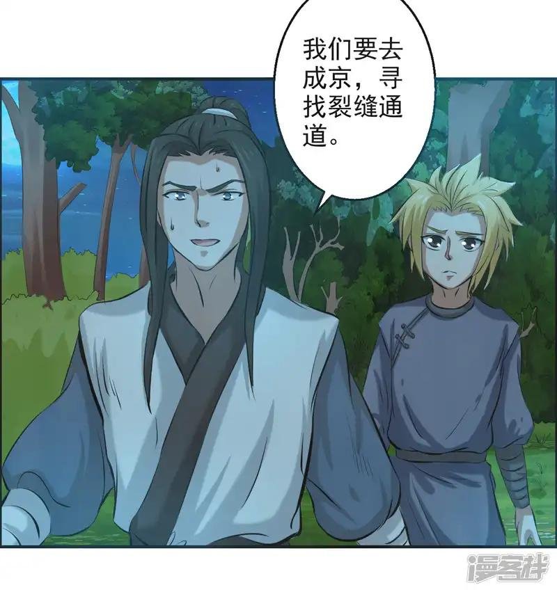 第63话