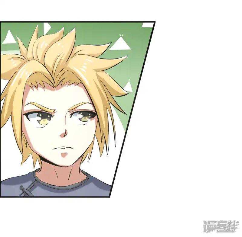 第63话