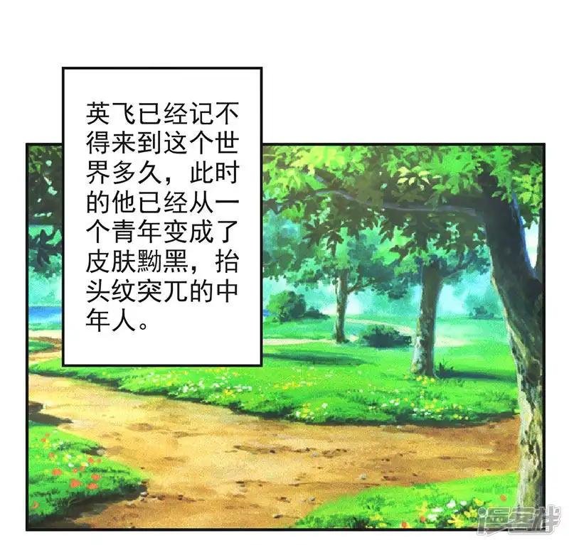 第64话