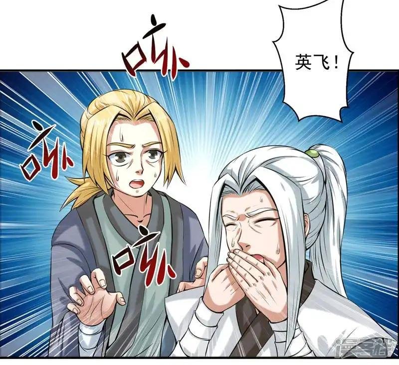 第64话