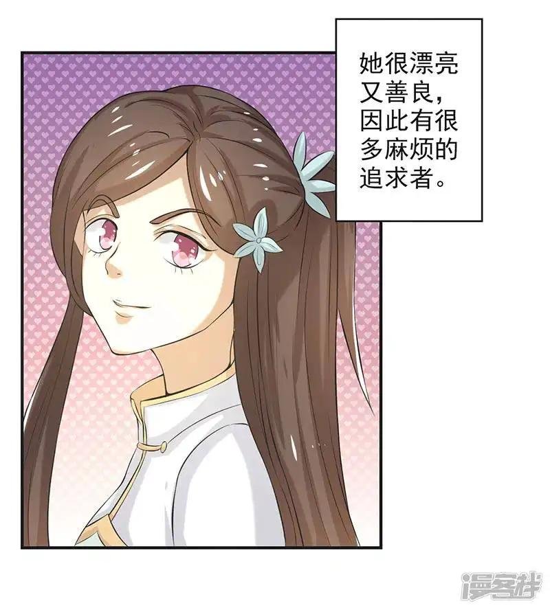 第65话