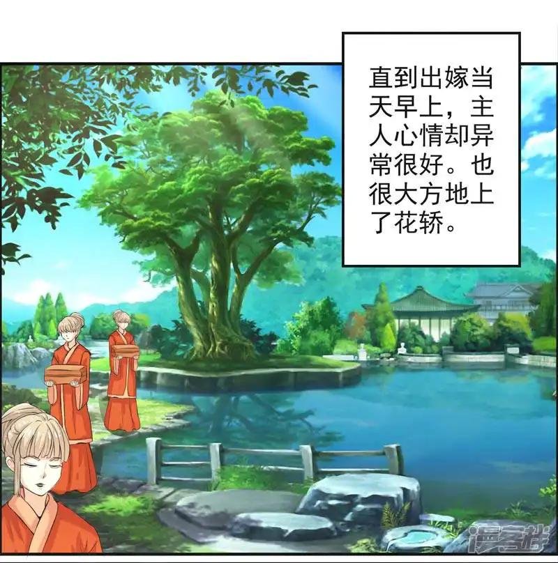 第65话