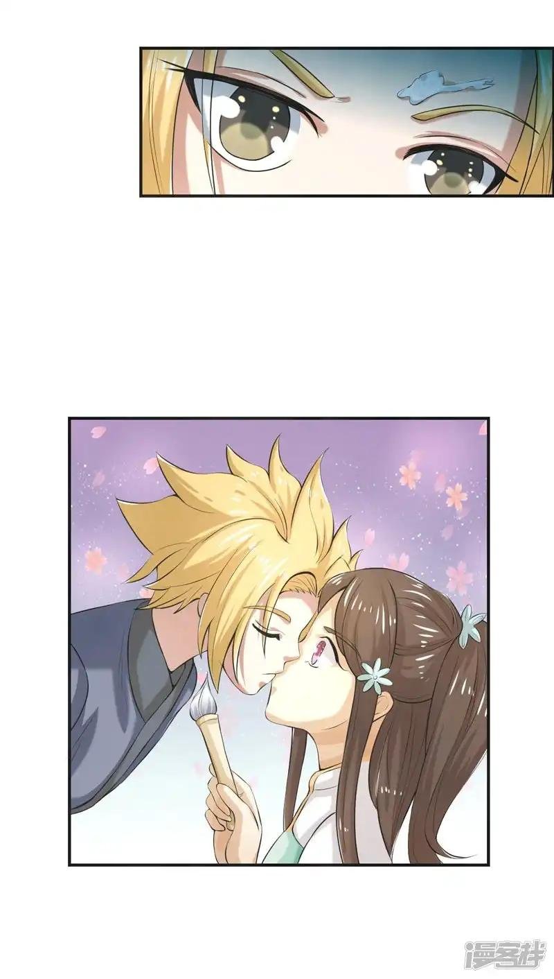 第67话