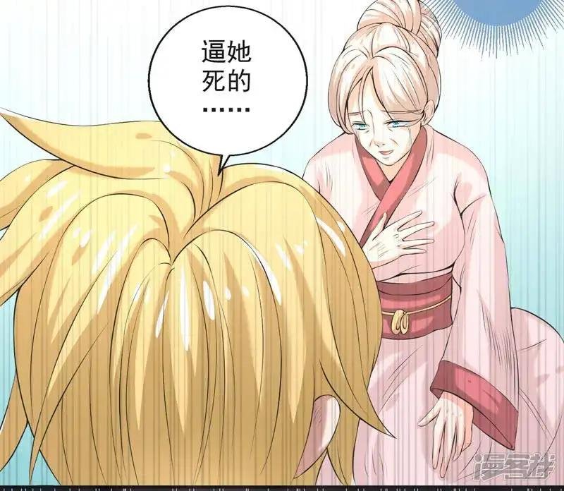 第69话