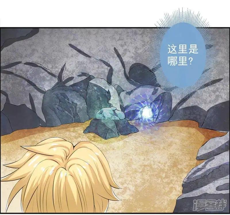 第69话