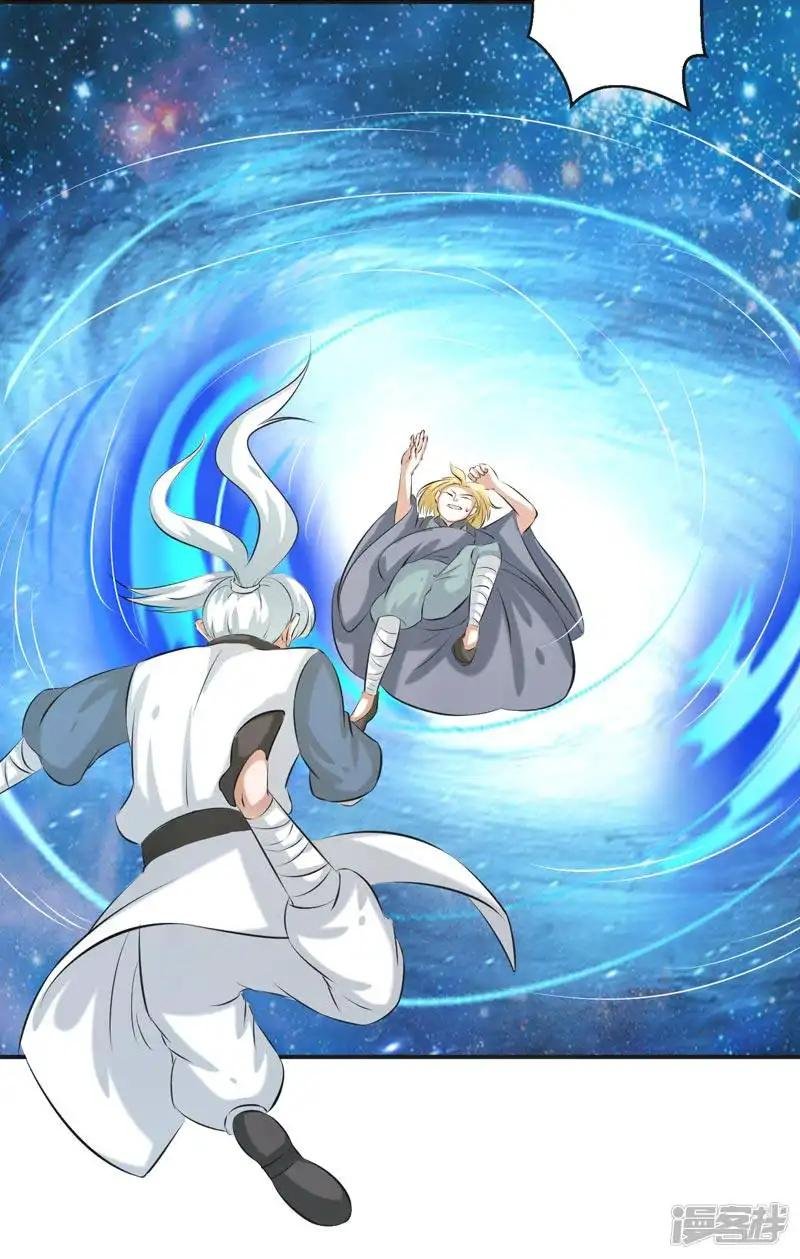 第70话