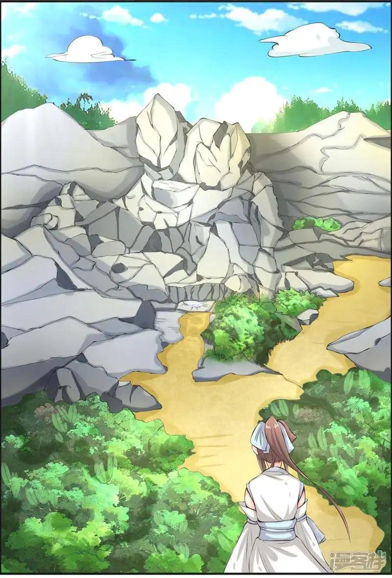 第71话