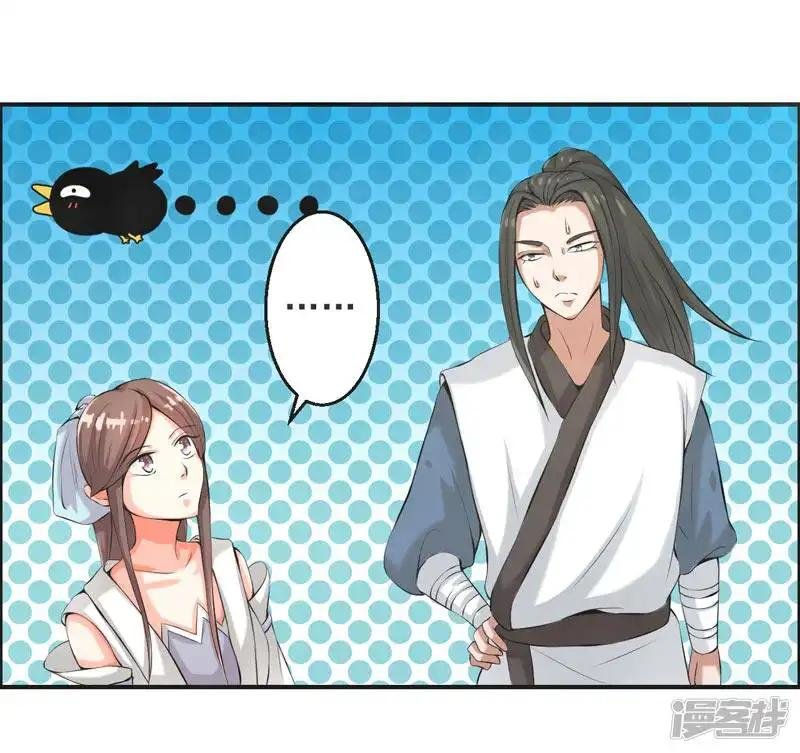 第71话