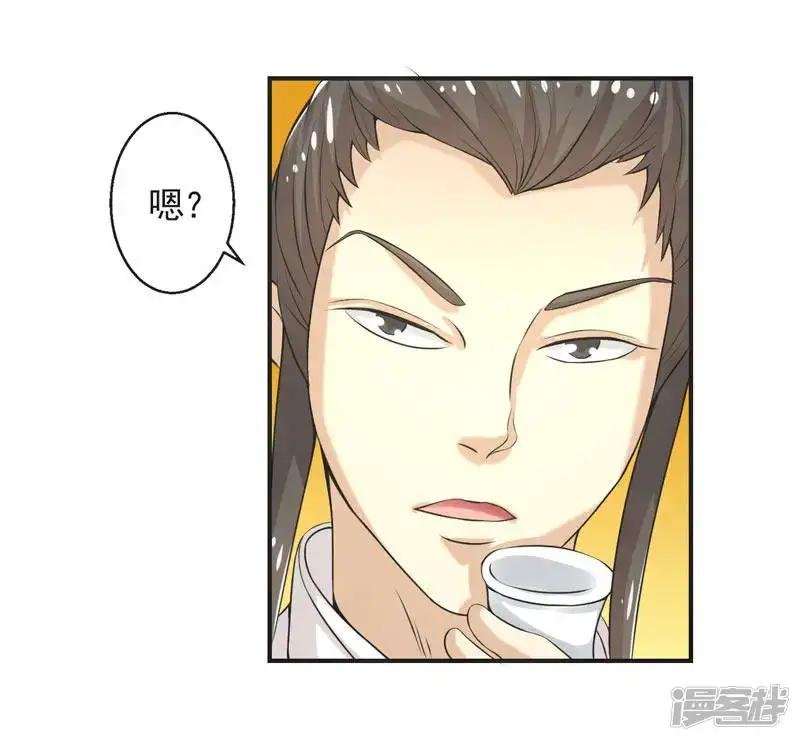 第72话