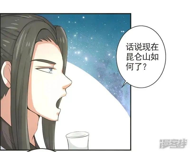 第72话