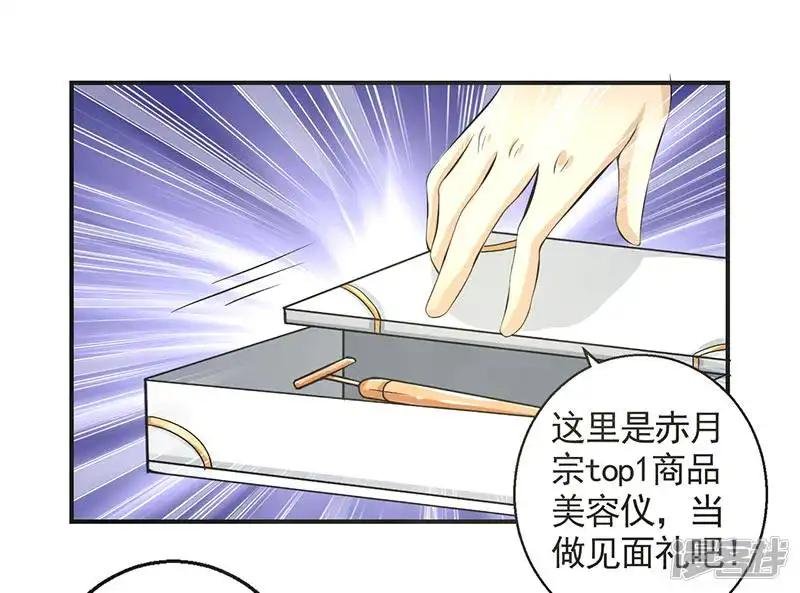 第72话
