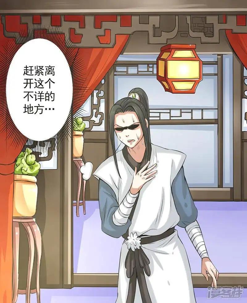 第72话