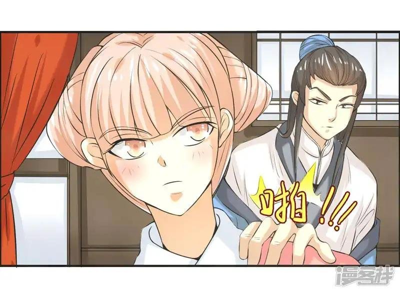 第72话
