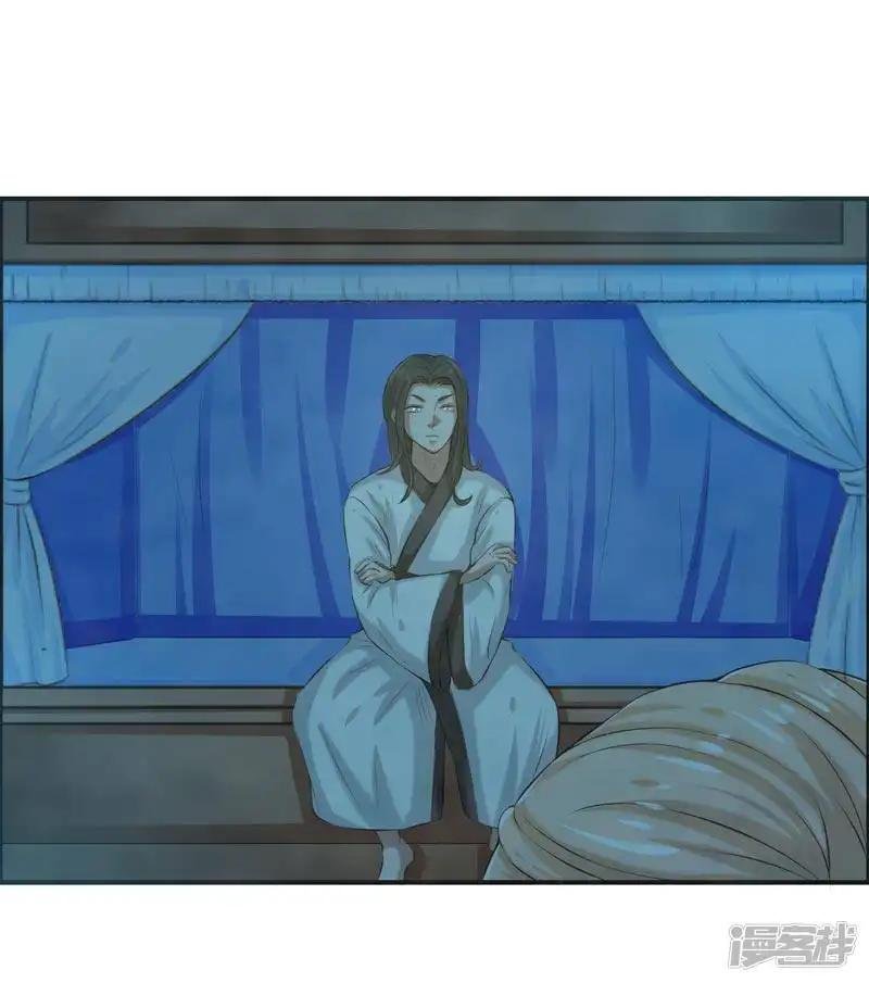 第74话
